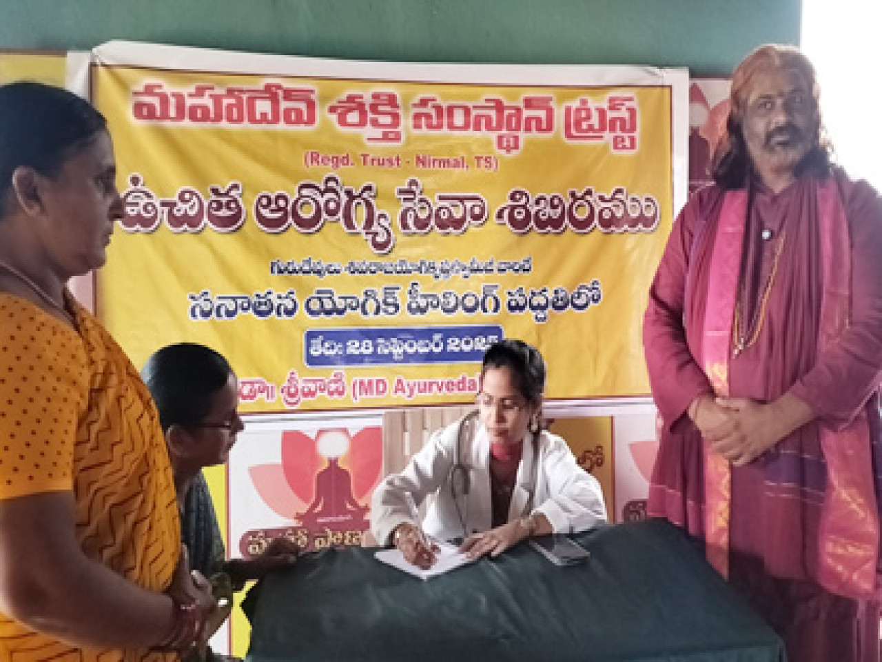 Yogic Health Healing Camps